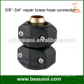 5/8'' -3/4''repair brass hose connector